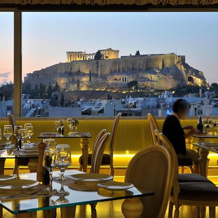 Acropolian Spirit Boutique Hotel Athens Exterior photo